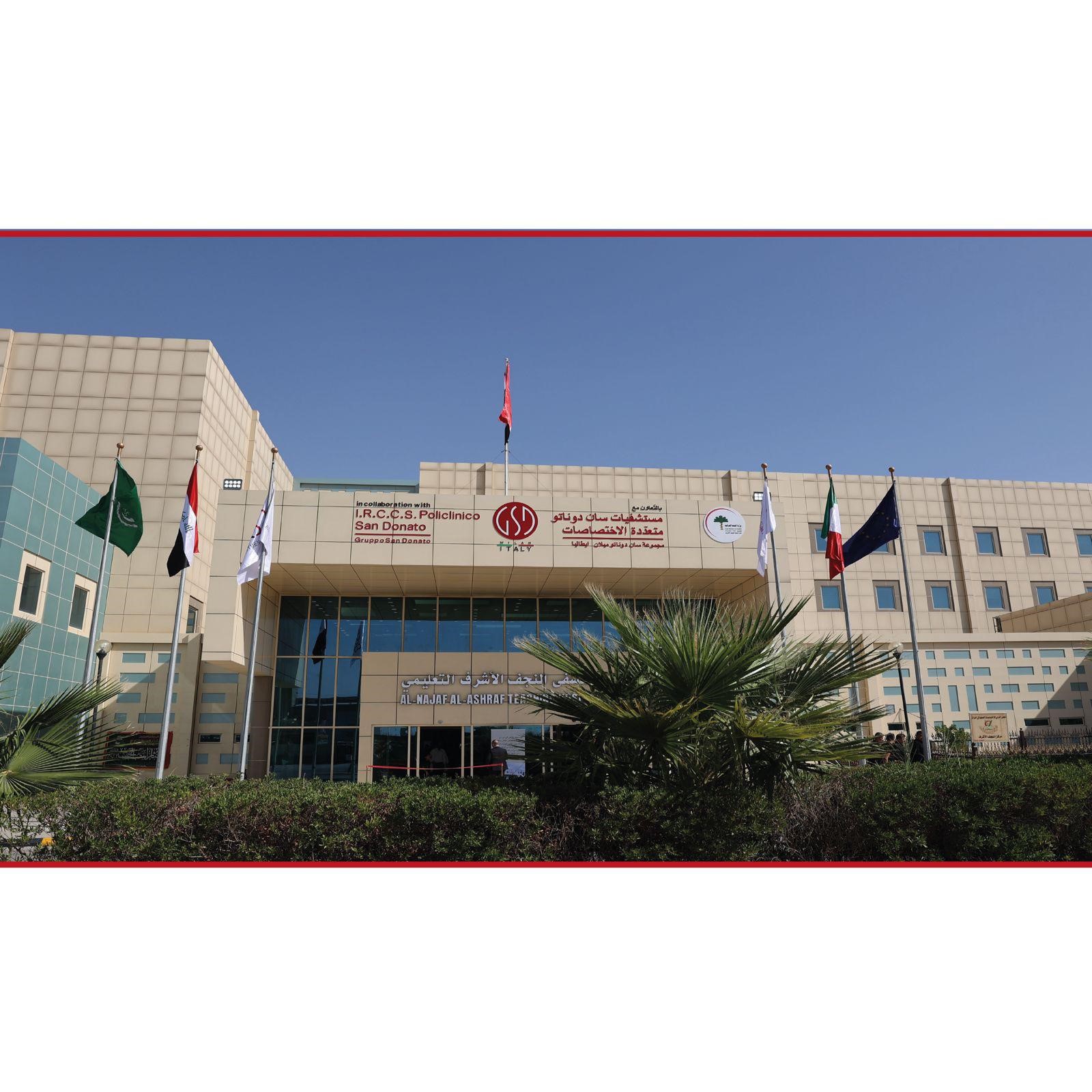 Inaugurato a Najaf, in Iraq, il Al-Najaf Al-Ashraf Teaching Hospital