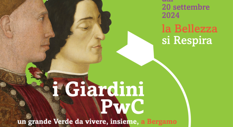 Accademia Carrara | i Giardini PwC